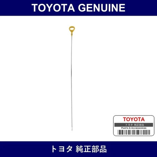 2004-2009 Toyota Prius 15301-21020 Oil Level Dipstick