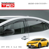 MS316-47004 GR Sports Window Visor for Toyota Prius 2023-2026