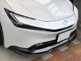 2023-2026 Toyota Prius TRD GR Front Spoiler