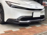 2023-2026 Toyota Prius TRD GR Front Spoiler