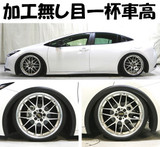 2023 2024 2025 TOYOTA PRIUS 60 RSR Coilovers