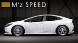 Side Skirt for Toyota Prius 2023-2025 M'z Speed