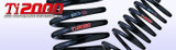 T586D Lowering Springs - 2023 2024 2025 Toyota Prius