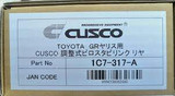 Cusco Toyota Prius 2023-2026 Rear Adjustable Sway Bar End-Link Set