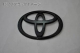 Toyota  Prius 2023 -2025 Matte Black or Piano Black Emblem 4-piece SET Genuine/Plated/Black