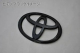 Toyota  Prius 2023 -2025 Matte Black or Piano Black Emblem 4-piece SET Genuine/Plated/Black