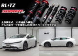 2023 2024 2025 2026 Toyota Prius Lowering Coilovers by Blitz
