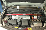 2010-2015 Toyota Prius - Tanabe Sustec Front Strut Tower