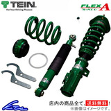 Tein RX1 Coilovers for Lexus CT200h Tein RX1 Coilovers for Lexus CT200h