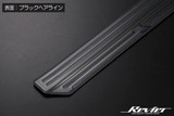 Toyota Prius 2023-2025 Scuff Plate 4 Pieces Hairline Finish 2 Colors [SUS304 Stainless Steel]