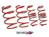 Transform the look and feel of your Toyota Prius C with Tanabe DF210 Lowering Springs. Achieve a lower stance and improved performance with ease.