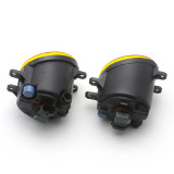 Enhance visibility with our OEM Replacement  Fog Light (Yellow) for 10-12 Prius and Lexus CT200h. Perfect fit and superior performance for safer driving.