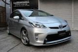 Front Lip Spoiler for Toyota Prius 2012-2015