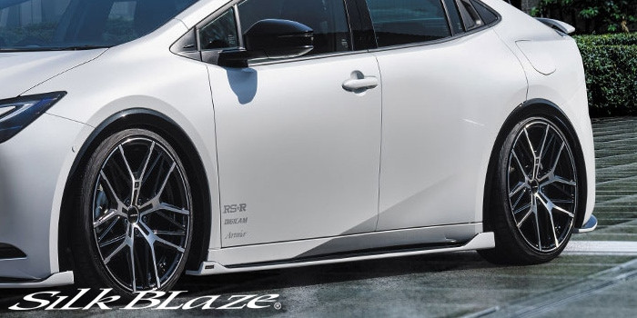 Interesting 2023 Prius Aftermarket Parts Images