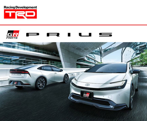 TRD Products - HybridPit Rebuilds