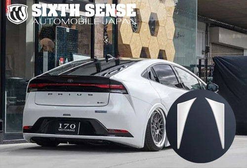 Tail Lamp Cover for Toyota Prius 2023-2025