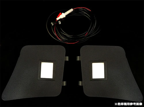 Toyota Prius V Cargo LED Lamp