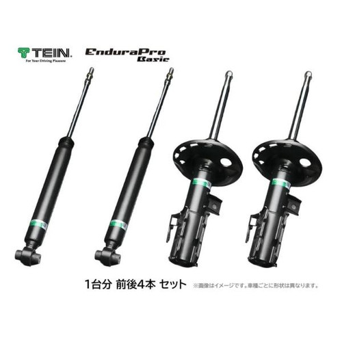 Toyota - Prius - 2012-2015 Prius Plug-in / GEN 3 - Suspension