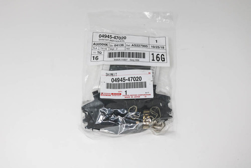 Disc Brake Pad Shim Kit - Toyota (04945-47020)