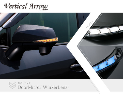 Flowing turn signal lens for RAV4 door mirror with sequential function