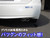 5ZIGEN muffler Tip dual oval type for Toyota Prius 2010 - 2022  / Prius V