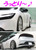 BIT587M  Toyota Prius 2023 2024 2025 2026