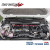 Tanabe Strut Tower Bar Plus for Toyota Prius 2023-2026