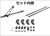 INNO Bicycle Rack Carrier Set for Toyota Prius 2023-2026