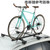 INNO Bicycle Rack Carrier Set for Toyota Prius 2023-2026