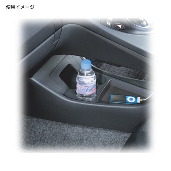 Toyota Prius (2010 - 2015)  Carmate Drink Holder Tray