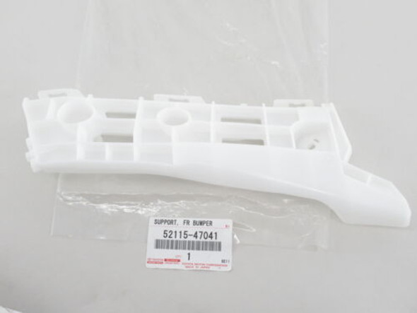 Front Bumper Side Retainer (Right) for 2010-2015 Toyota Prius