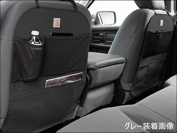 Toyota Prius 2023-2026  COVERCRAFT Seat Back Storage Pocket