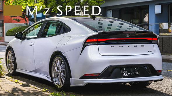 M'z Speed Rear Gate Spoiler for Toyota Prius 2023-2025