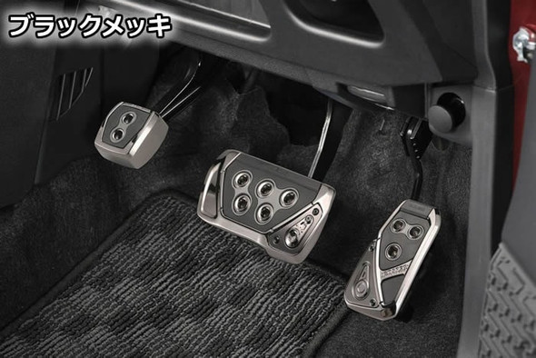 RAZO GT Car Pedal set for Toyota Prius 2010 - 2015 (Black)