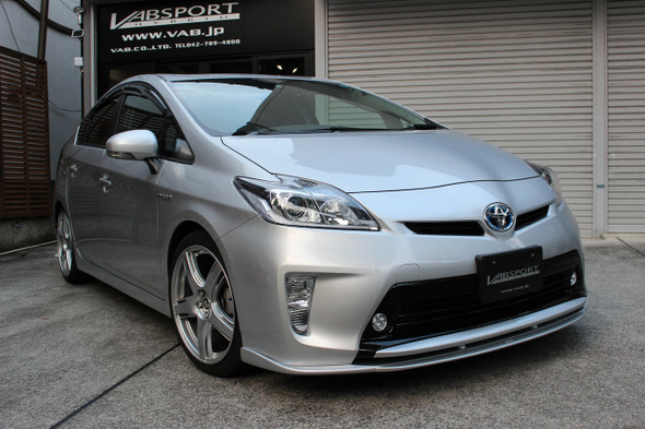 Front Lip Spoiler for Toyota Prius 2012-2015