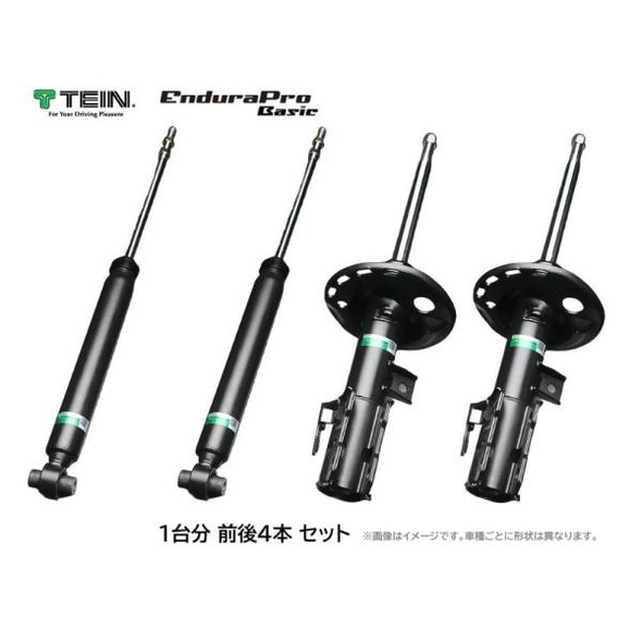 30 PRIUS サスペンションキット 一式 グリーン Toyota - Prius - 2012-2015 Prius Plug-in / GEN 3 - Suspension