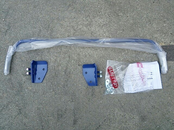 Cusco Rear Sway Bar 2016-2022 Toyota Prius 2WD / 2017-2020, 2022 Plug-in Hybrid