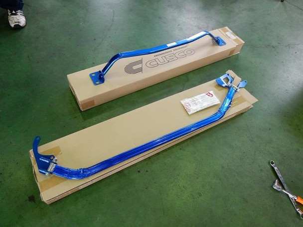 Cusco Rear Sway Bar 2016-2022 Toyota Prius 2WD / 2017-2020, 2022 Plug-in Hybrid main image 0