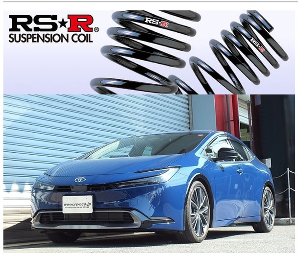 2023 2024 2025 Toyota Prius RSR lowering Springs