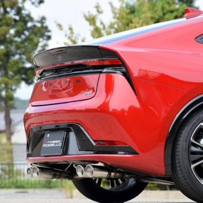 Dual Oval Tip Muffler for Toyota Prius 2023-2024