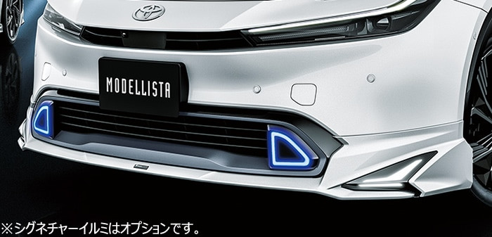 Modellista Toyota Prius 2023-2025 Front spoiler  (NEO ADVANCE STYLE)