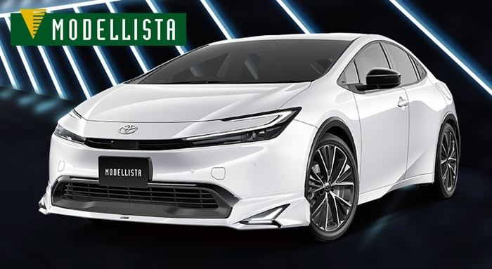 Modellista Toyota Prius 2023-2025 Front spoiler  (NEO ADVANCE STYLE)