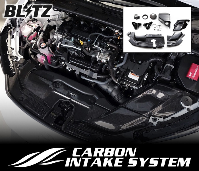 Enhance the performance of your Toyota Prius 2023-2025 with our BLITZ Carbon Intake System. Experience improved airflow and power gains like never before.