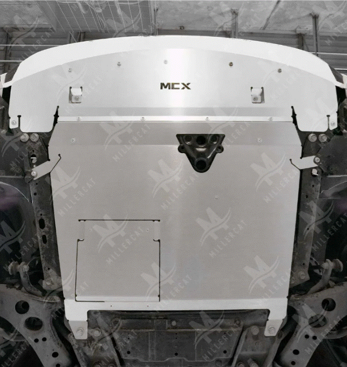 2010-2015 Toyota Prius Aluminum Skid Plate