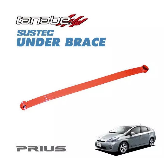 Tanabe Sustec Front Under Brace for Toyota Prius 2010- 2015
