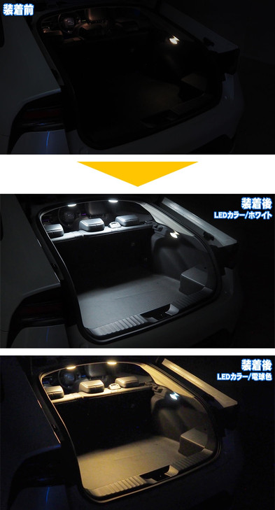Illuminate your 2023-2025 Toyota Prius with the Junack LED Work Lamp. Experience superior brightness and durability for all your work and outdoor needs.