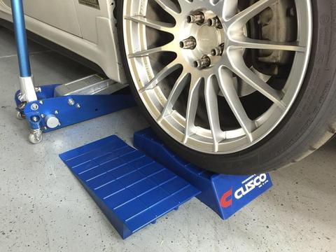 Cusco Low Profile Assist Ramp Set