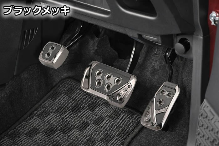 RAZO GT Car Pedal set for Toyota Prius 2010 - 2015 (Black)