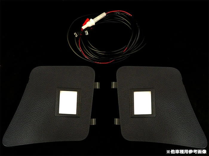 Toyota Prius V Cargo LED Lamp