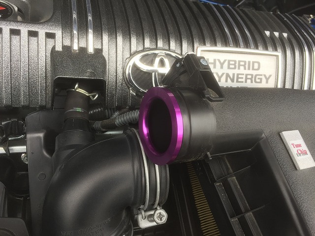 Response Ring (Intake Tuning) Toyota Prius 2015 - 2015 / Lexus CT200h / Prius V